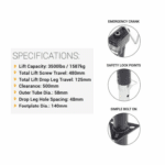 Electric Jack Stand Wheel 12v 1587kg - Image 2